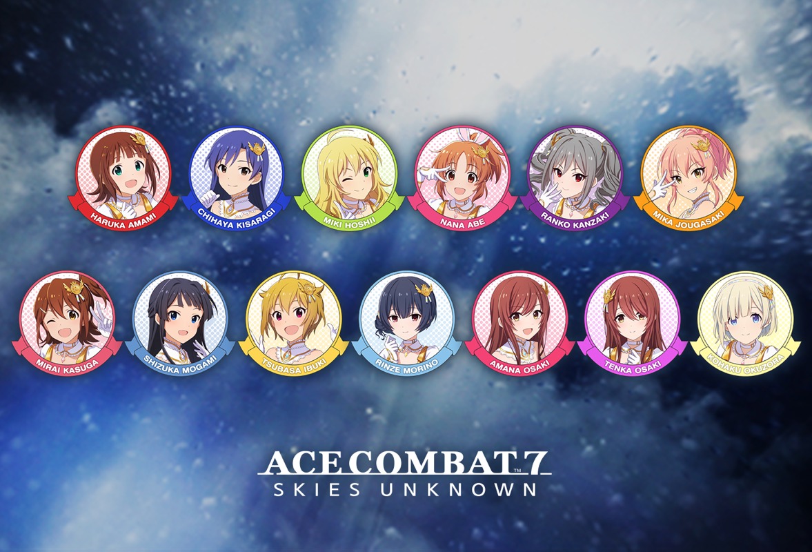 ACE COMBAT 7: SKIES UNKNOWN』3周年記念で無料アップデート