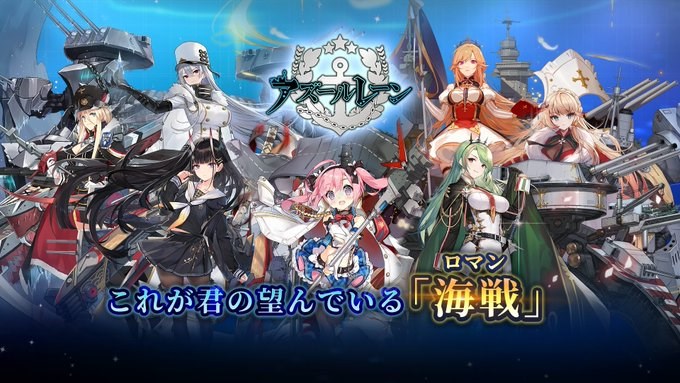 Cygames、『シャドウバース』で「グランブルーファンタジー