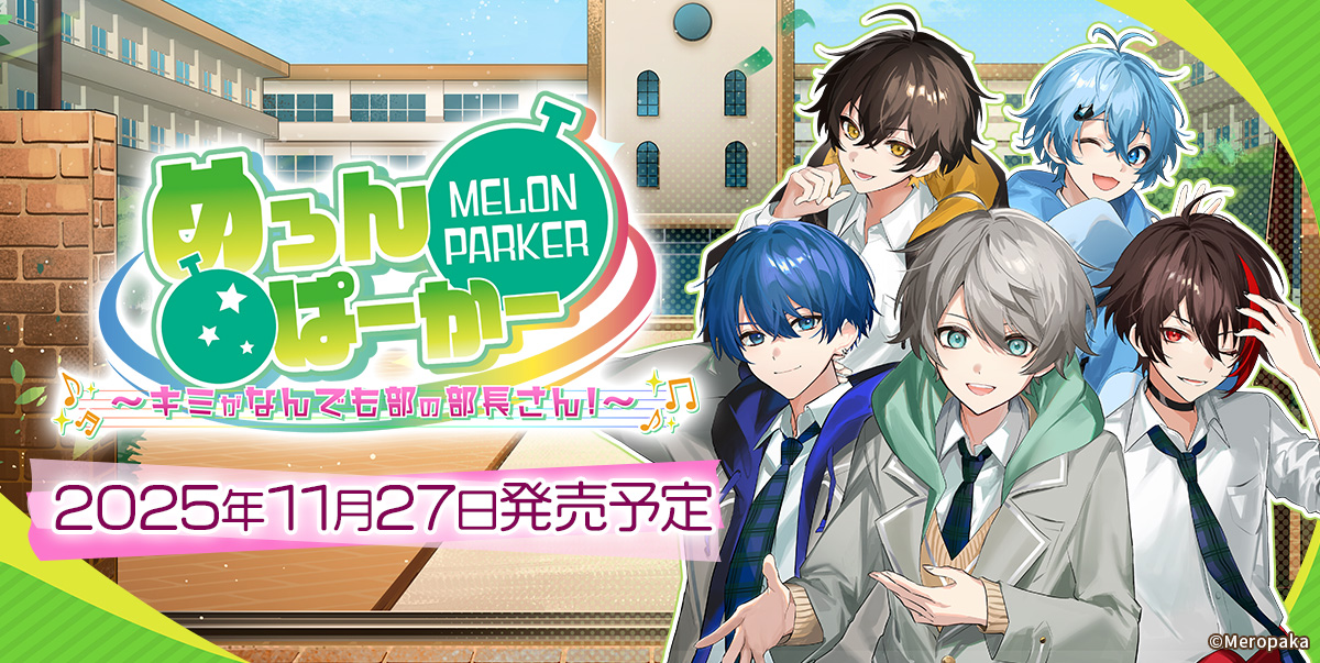エディア - 【新品未開封】夢幻戦士ヴァリス Memorial Collection エディア、Switch用ソフト『夢幻戦士ヴァリスMemorial