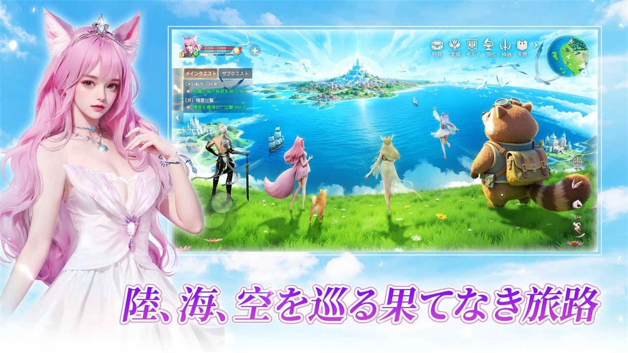 ひめりさん専用パーフェクトワールド ひめりさん専用パーフェクトワールド