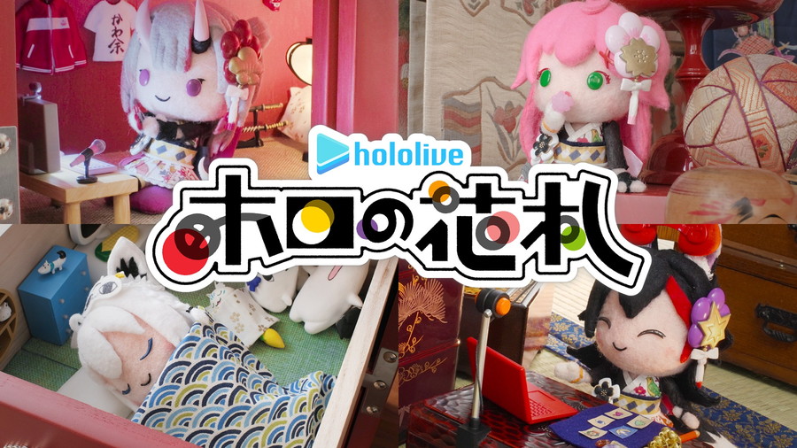 牛角×VTuberグループ「ホロライブ」の「不知火フレア」「白銀