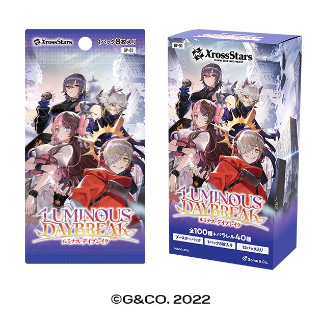 一ノ瀬るは リーダーカード ルミナス・デイブレイク　カード　トレカ　ぶいすぽっ！ 一ノ瀬るは リーダーカード ルミナス・デイブレイク カード