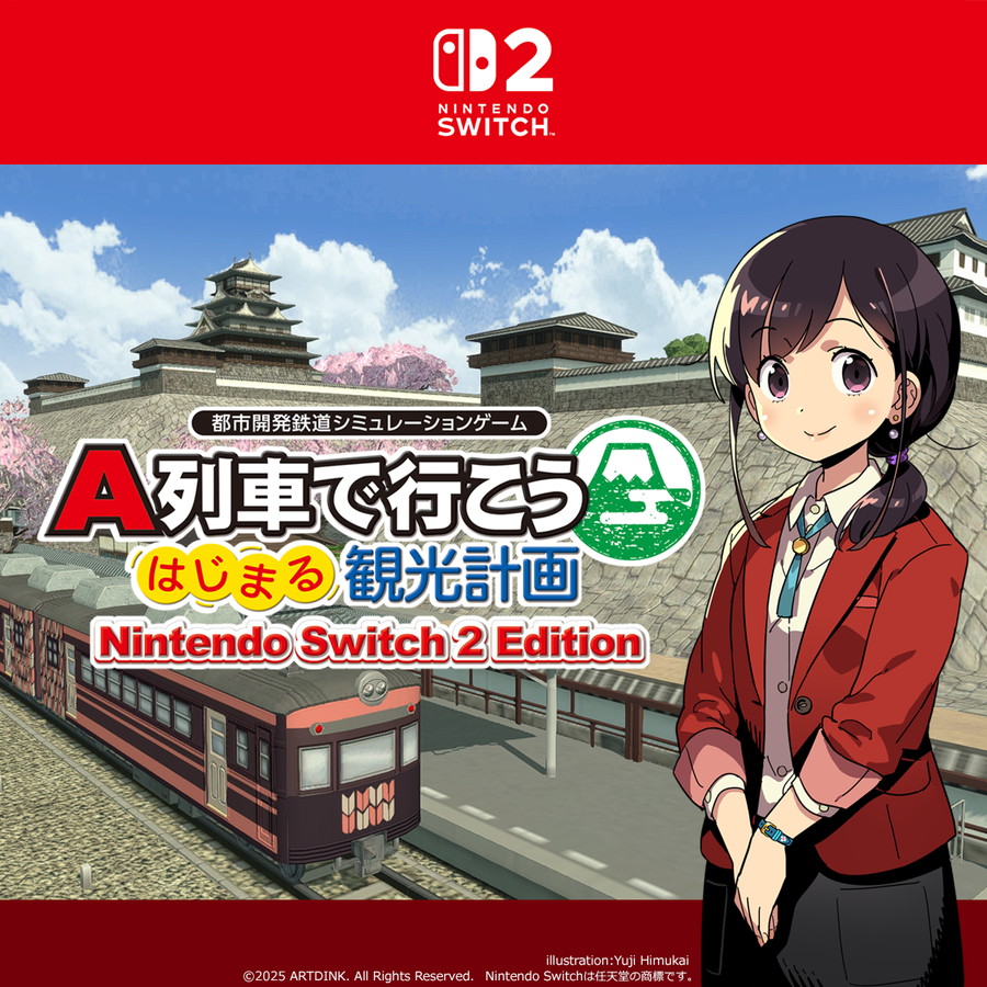 「ダンガンロンパ 希望の学園と絶望の高校生 PSP」 スパイク・チュンソフト Spike Chunsoft(スパイク・チュンソフト) ダンガンロンパ 希望の