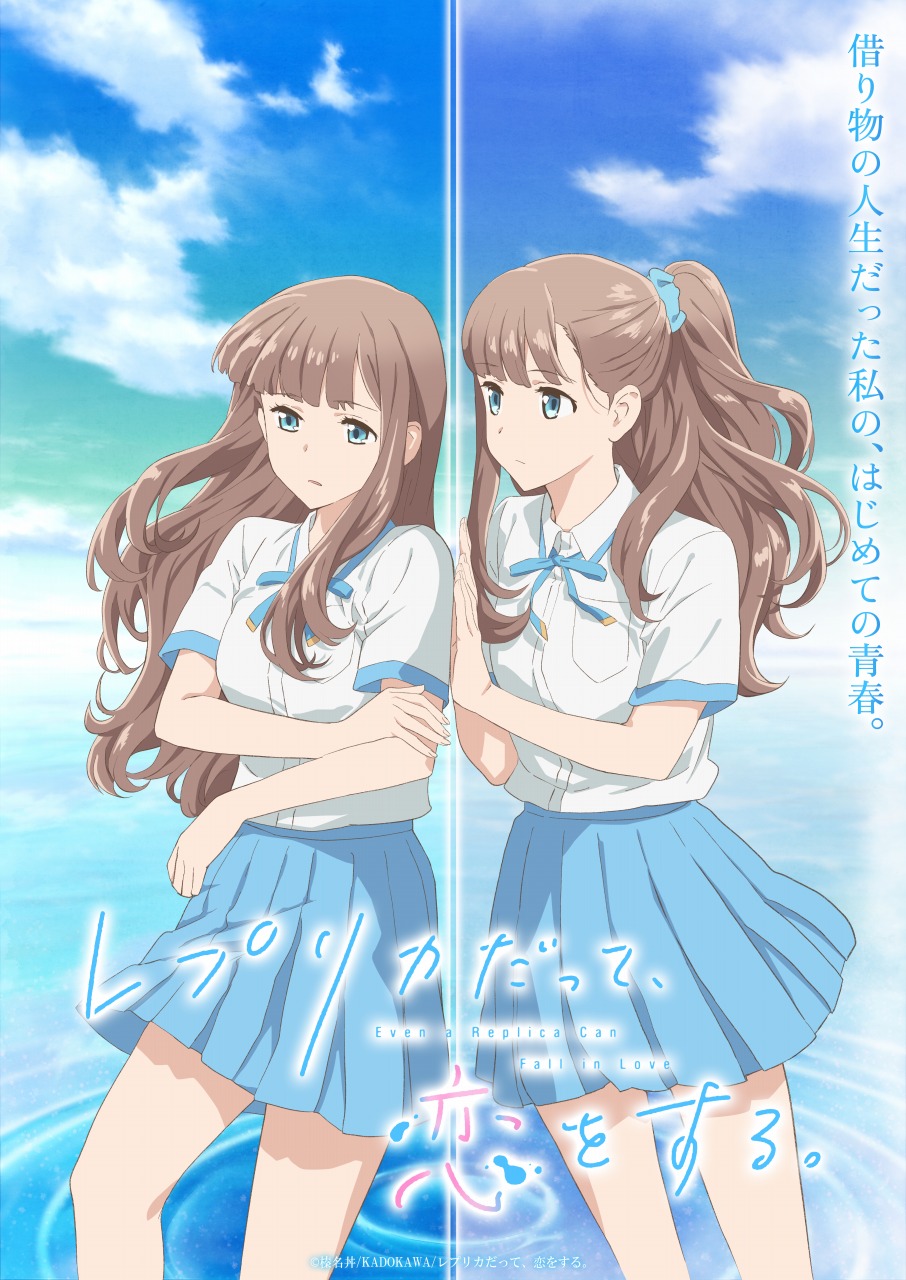 推しの子　五等分の花嫁　甘神さんちの縁結び　ToLOVEる　他7点セット Amazon.co.jp: ブシロード トレーディングカード コレクション