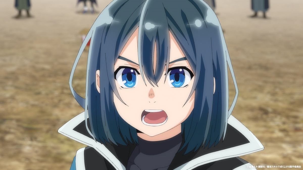 ブシロードムーブとバンダイナムコFW、TVアニメ『転生貴族、鑑定