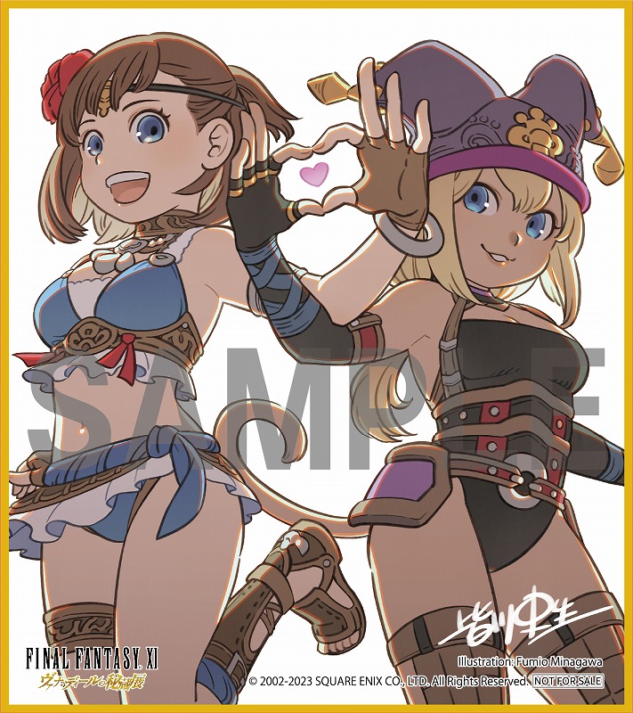 FINAL FANTASY XI ヴァナ・ディールの秘蔵展」の記念グッズ情報