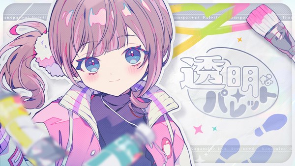 ポケラボ、『アサルトリリィ Last Bullet』で新イベント「年始め