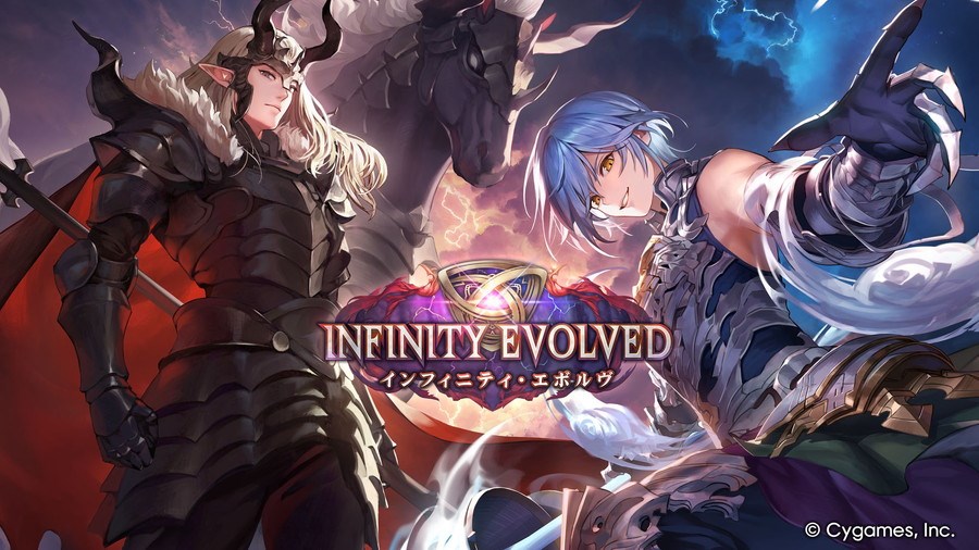 Cygames、『ワールドフリッパー』で「4月1日企画 スティネル特製