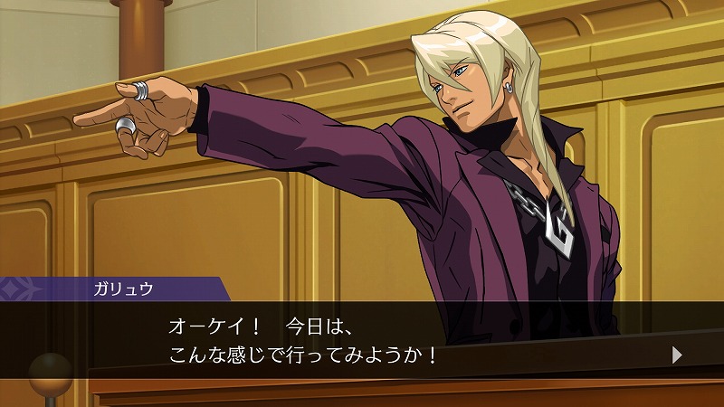 逆転裁判 6/カプコン zq5s0vfyohlxofwsomyy.jpg