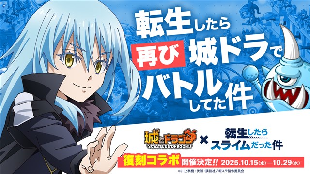 グランブルーファンタジー tcg [千年を探す者] ユエル SP グランブルーファンタジー tcg [千年を探す者] ユエル SP