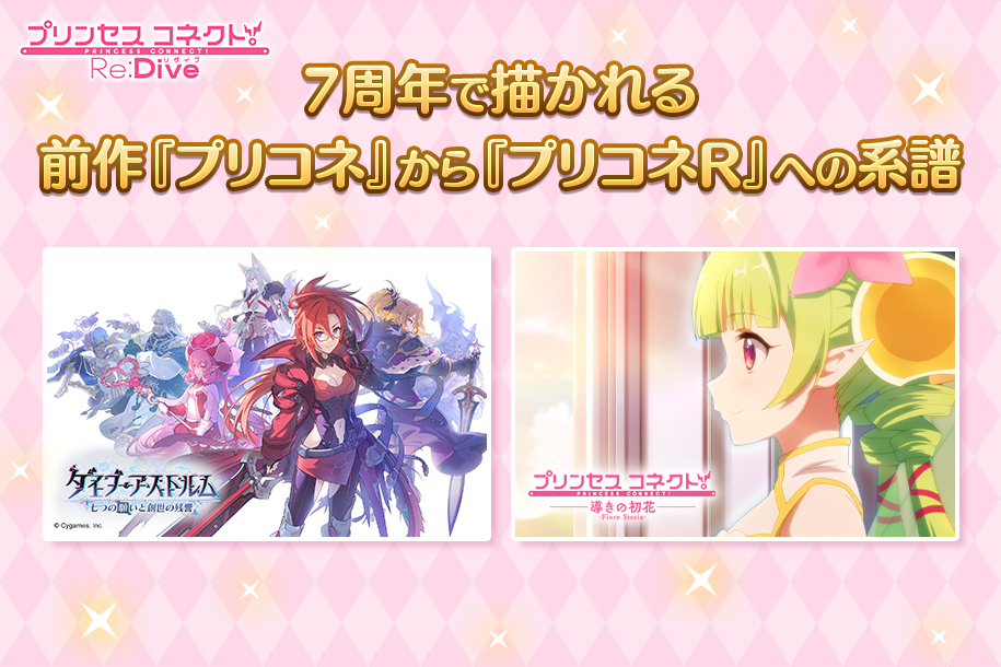 78c47ce0-be64-4477-9626-4e2c6b864d3d.png