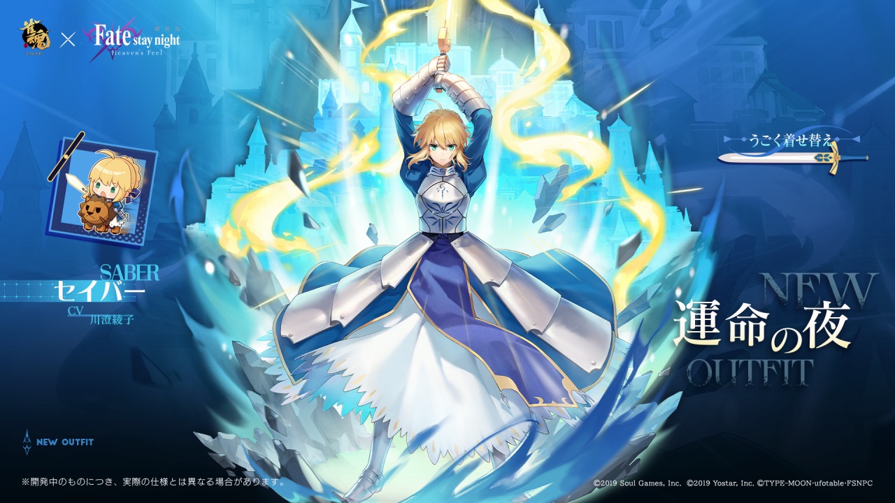 雀魂 じゃんたま ジョセフ 誕生日記念イラストペーパー額縁スタンド