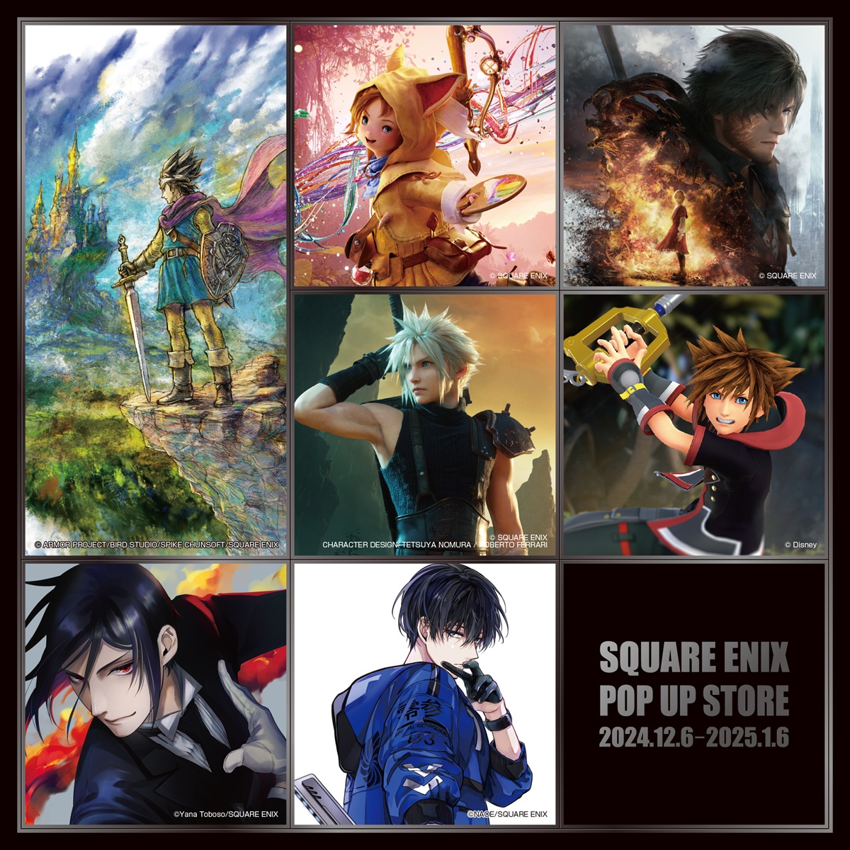 Square Enix 將於 12 月 6 日起在大丸梅田店（大阪）限期舉辦大型「SQUARE ENIX POP UP STORE」。