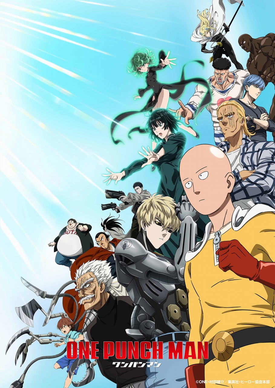 Bandai Namco FW從2025年10月開始播放了“ One Punch Man”的第三季！關鍵視覺最強的VER和第一張PV