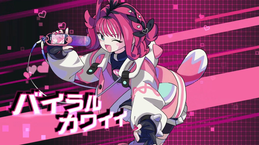 タイトー、バブルSTGと音ゲーを融合した新次元リズミカルパズル