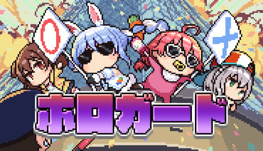 魔王　カリン　sp lycée Amazon.co.jp: Lycee overture 魔王 カリン SP 1枚 箔押しサイン