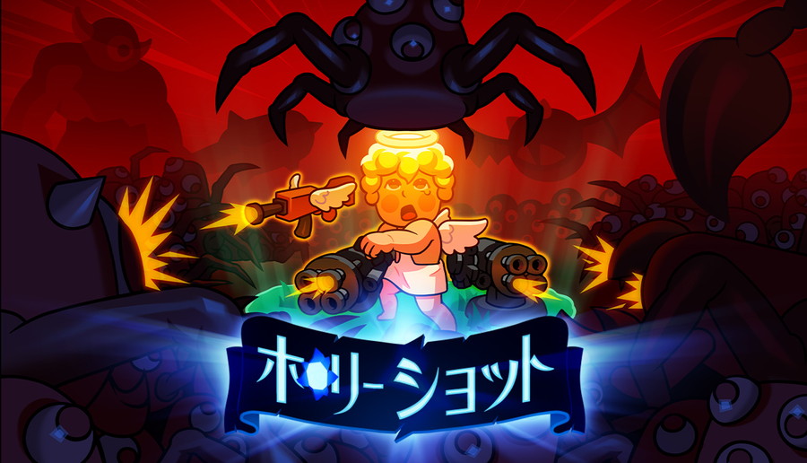 ファイナルファンタジー Switch ピクセルリマスター　スクエニ　RPG スクエニ、「FFピクセルリマスター」シリーズの『ファイナル