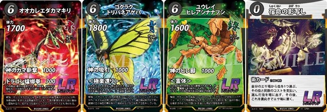 蟲神器　魂の螺旋　100パック 大創産業、DAISOオリジナルトレーディングカード『蟲神器』第6弾