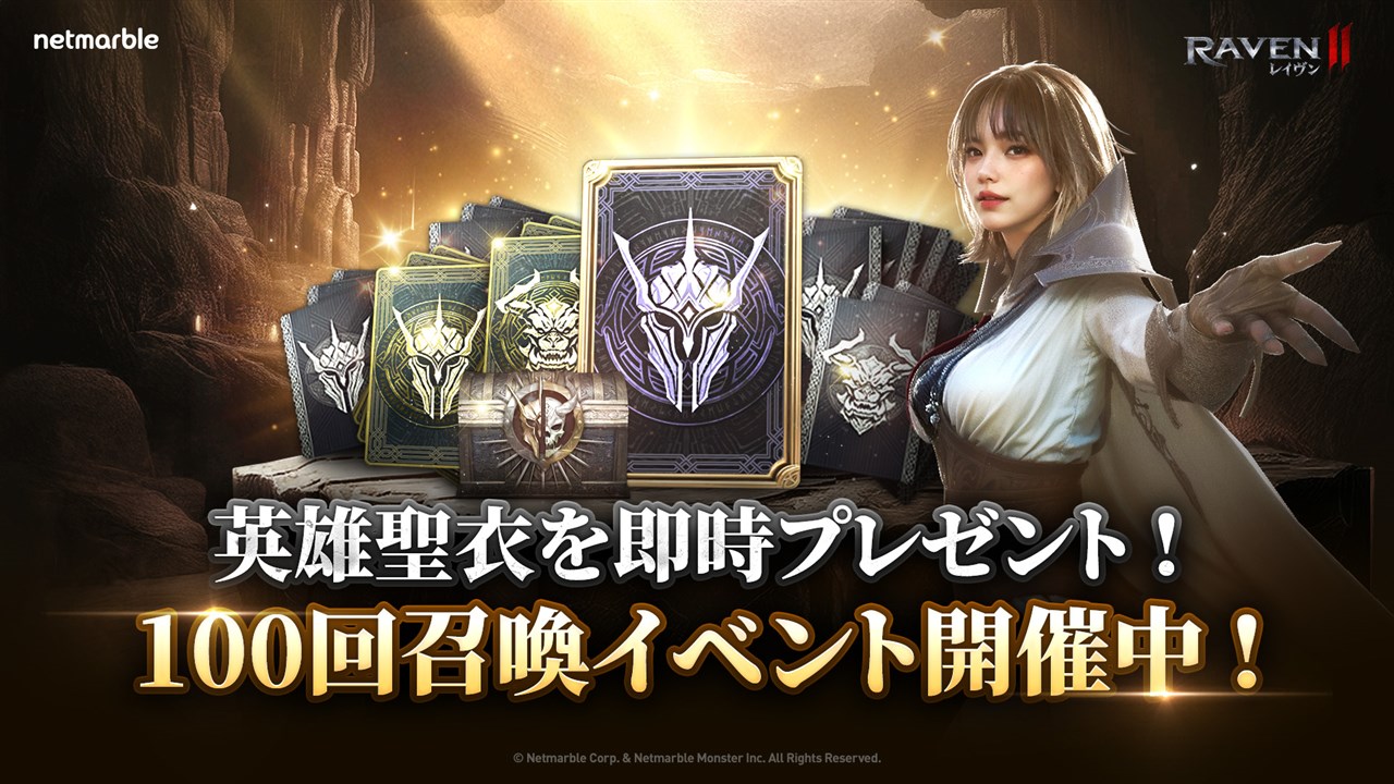し**様 刀剣乱舞　ぽてだん　アンブレラチャーム　 一文字則宗　日光　山鳥毛　南 刀剣乱舞-ONLINE-」一文字則宗などが本格“お香”に！刀剣男士5