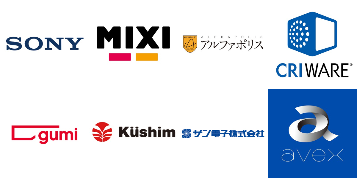 [Game Entertainment Stocks（2/14）]尋找良好的性能股，例如Sony Group，Mixi，Alphapolis，CRI和中間件等，例如Sony Group，Mixi，Mixi，Alphapolis以及CRI和CRI和中間件。