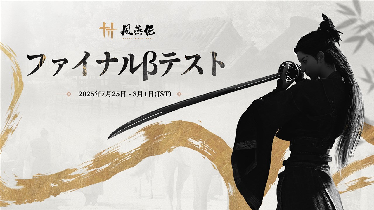 風雲ゲーム業界戦国時代 Amazon.co.jp: 風雲ゲーム業界戦国時代 : 小島 郁夫: Japanese Books