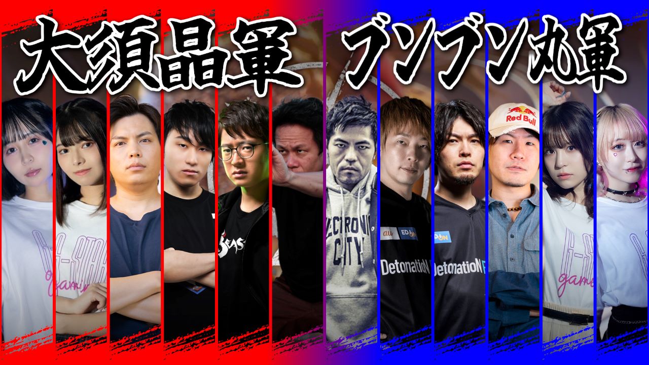 SEGA在3月18日發布了“ Virtua Fighter 5r.evo”團隊比賽“ Virtua Wars”！