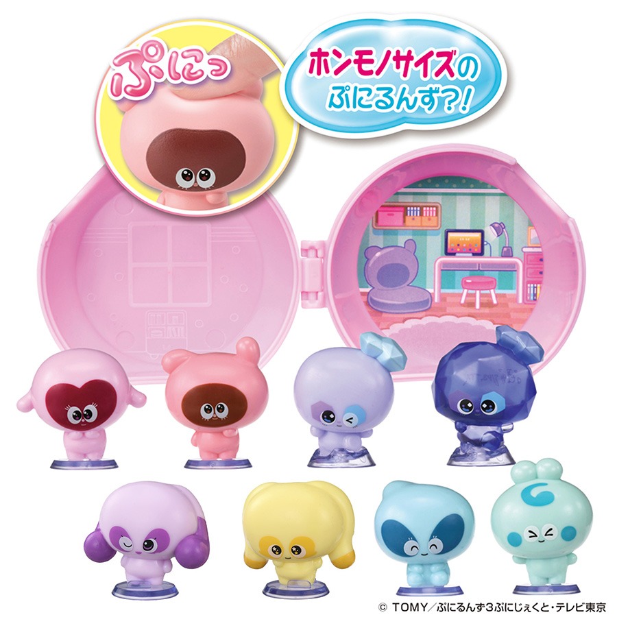 Takara Tomy - ぷにるんず　ぷにすたる❗️早い者勝ち❗️ アイテム ぷにるんず本体｜ぷにるんず｜タカラトミー