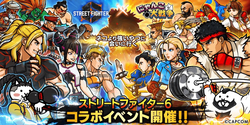 希少　店頭用　ドラゴンクエスト Ⅶ　エデンの戦士たち　販促ポスター　弐 希少 店頭用 ドラゴンクエスト Ⅶ エデンの戦士たち 販促