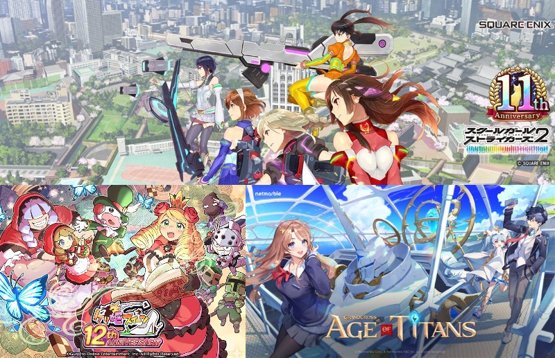 三国志 Amazon.co.jp: 横山光輝三国志五虎大将軍 Tシャツブラック BIG