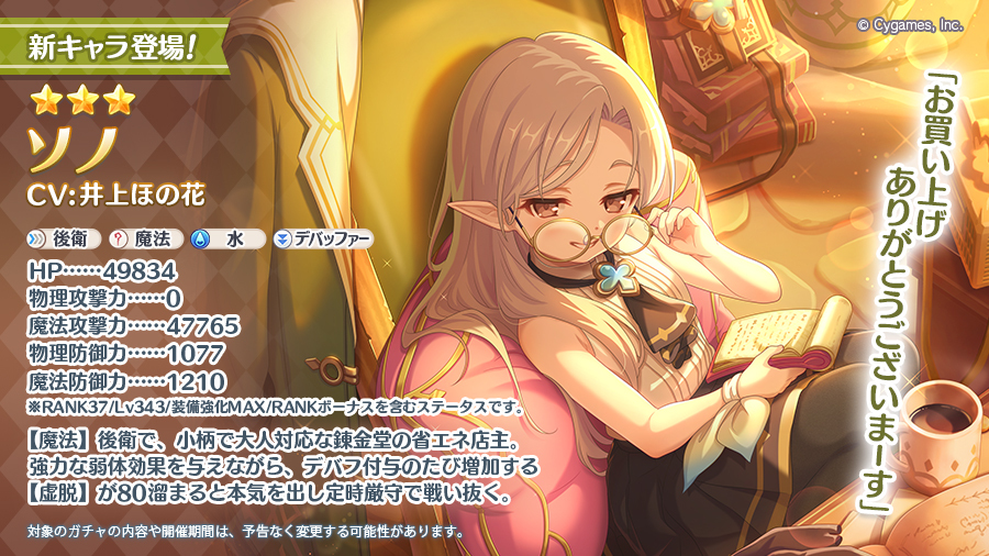 808fbd7a-3613-4845-8334-b92d9b403230.jpg