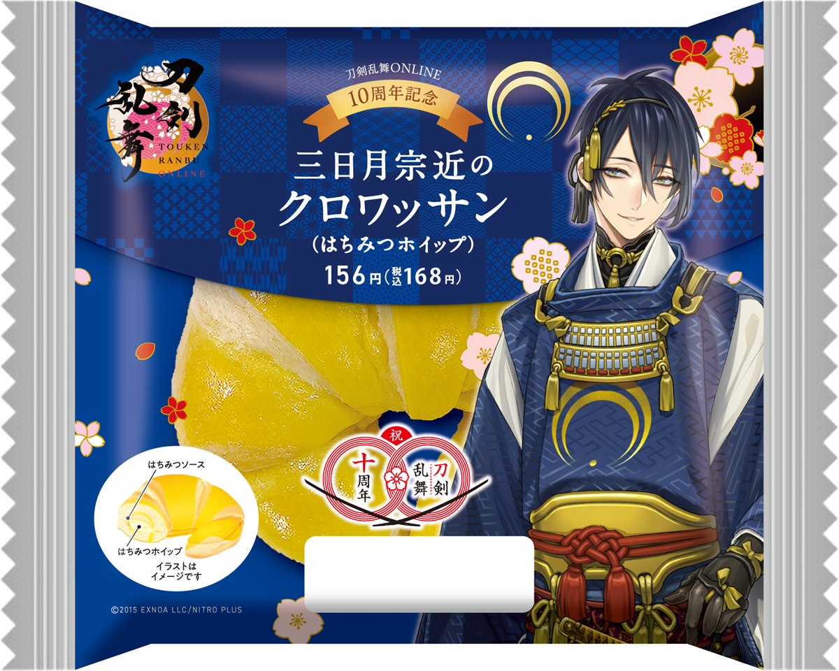 刀剣乱舞 10周年 プリント 刀剣乱舞-ONLINE- 二周年記念祝画
