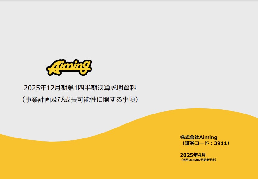 YY出品 パイロット4社まとめ売り 過去問 エアラインパイロットになる本 新改訂版 (イカロス・ムック