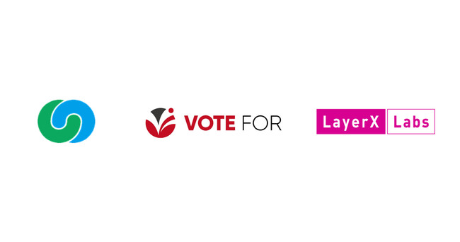 VOTE FORとLayerX、インターネット投票システムを視野に入れた市民意見収集システムを構築　つくば市と共同で