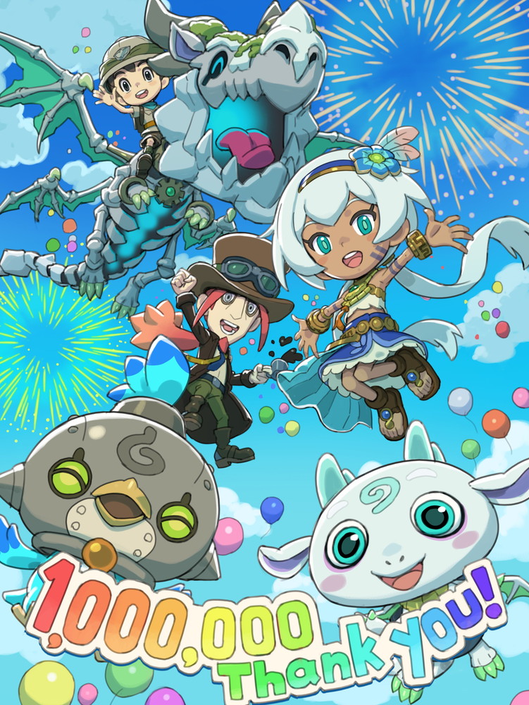 レベルファイブ、『ファンタジーライフi グルグルの竜と時を