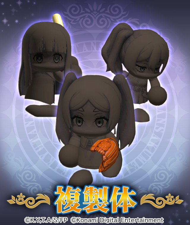 パワプロアプリ×アニメ『葬送のフリーレン』コラボ　アクリルスタンド 限定300個】パワプロアプリ×葬送のフリーレンコラボアクリルスタンド