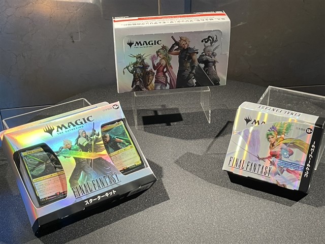 【非売品】マジック・ザ・ギャザリング体験ゲーム イベント】『マジック：ザ・ギャザリング――FINAL FANTASY』PR