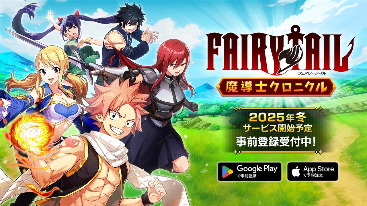フェアリーテイル FAIRY TAIL」 ORIGINAL SOUND COLLECTION - Album by Yasuharu