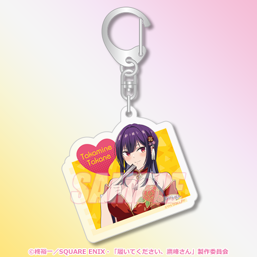 KADOKAWA、アニメ「履いてください、鷹峰さん」がくじ引き堂に