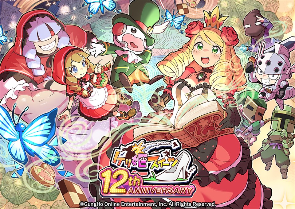 Level Infinite、『勝利の女神:NIKKE』で新ニケ「ルピー