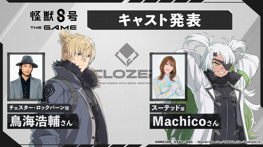 ゲームキャラクター maco Mega Man Zero/ZX Legacy Collection | MMKB | Fandom
