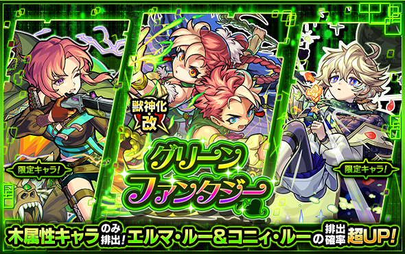 世界10個 モンスト エル オリジナルグッズ ピザポテト 当選証明書付属　雨宮天 世界10個 雨宮天 モンスト エル オリジナルグッズ ピザポテト