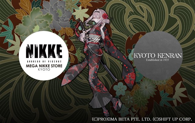 Level Infinite、『勝利の女神：NIKKE』で新SSRキャラクター