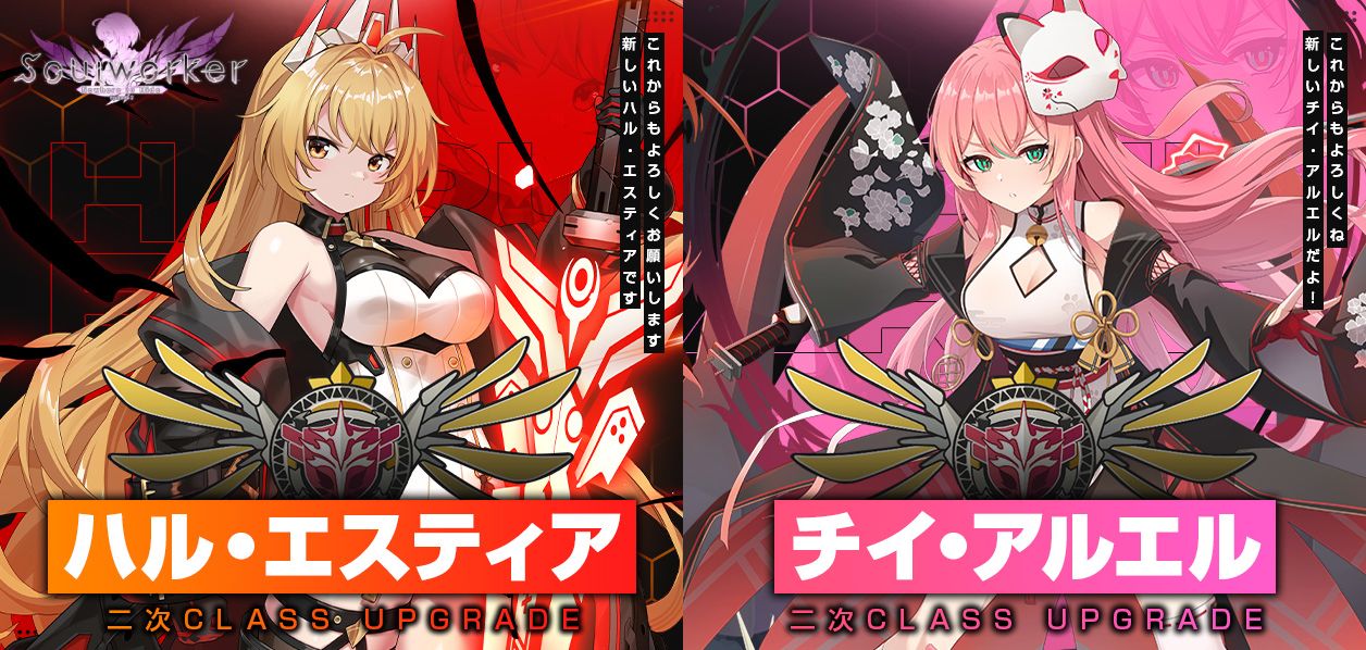 D.C.II ~ダ・カーポII~ 朝倉音姫 キャラクターグッズ まとめセット EXNOA、『れじぇくろ!』で「D.C.II ~ダ・カーポII~」との