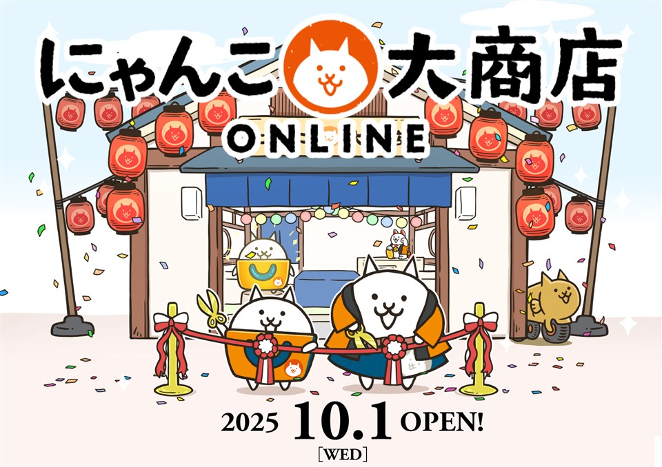 逆転裁判 くらえ！ディッシュプレート カプコンカフェ×『逆転裁判』カフェコラボのグッズを一斉公開
