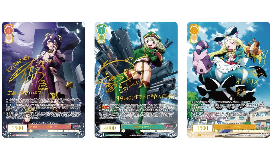 ヴァイスシュヴァルツロゼ ゆずソフト 1カートン ☆SALE☆ゆずソフト(1カートン・20BOX入)(1BOXあたり3000円