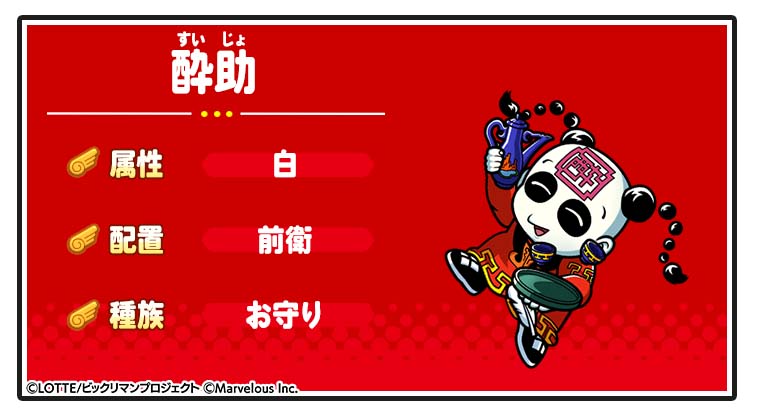 86f3960b-53f5-468f-b400-