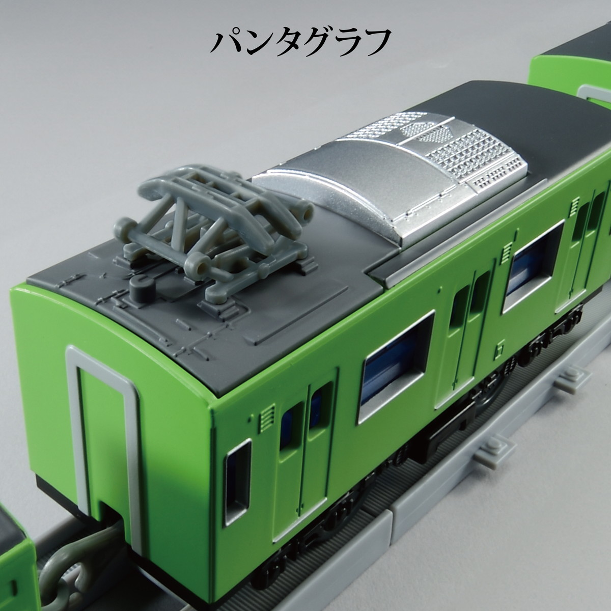 プラレール リアルクラス 201系通勤電車(JR西日本・ウグイス