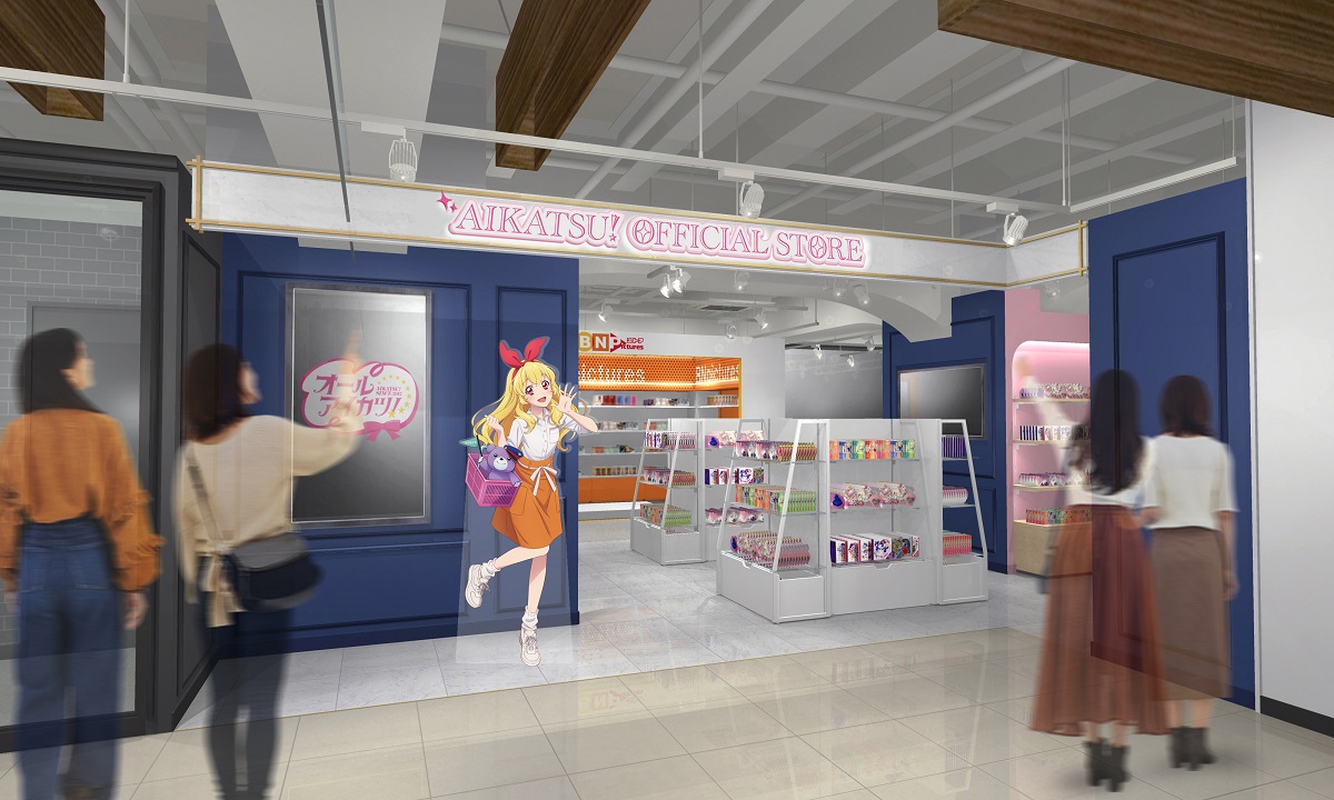 ￼秋葉原 アイカツ アトレ ガラポン アクリルボード あおいごセット アイカツ atre 秋葉原 ガラポン S賞 アクリルボード あおい 新品