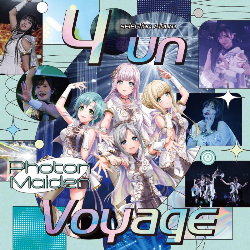 Bushiroad發行了“ D4DJ”的Photon Maiden選擇專輯“ 4Un Voyage”！包括獎金磁盤上的獨奏封面