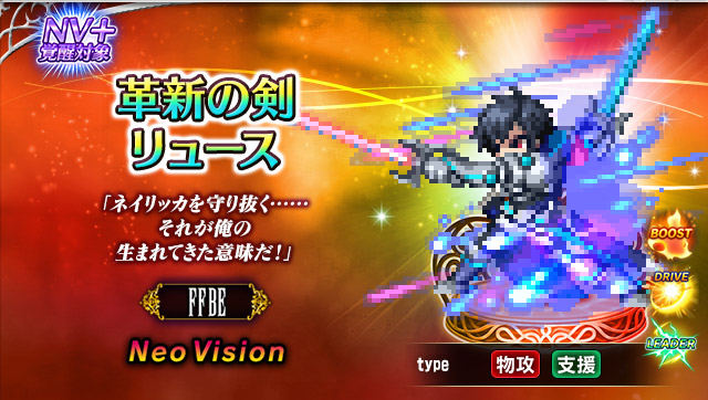 Yostar、『アズールレーン』が「C97」で公開した動画をYouTubeに